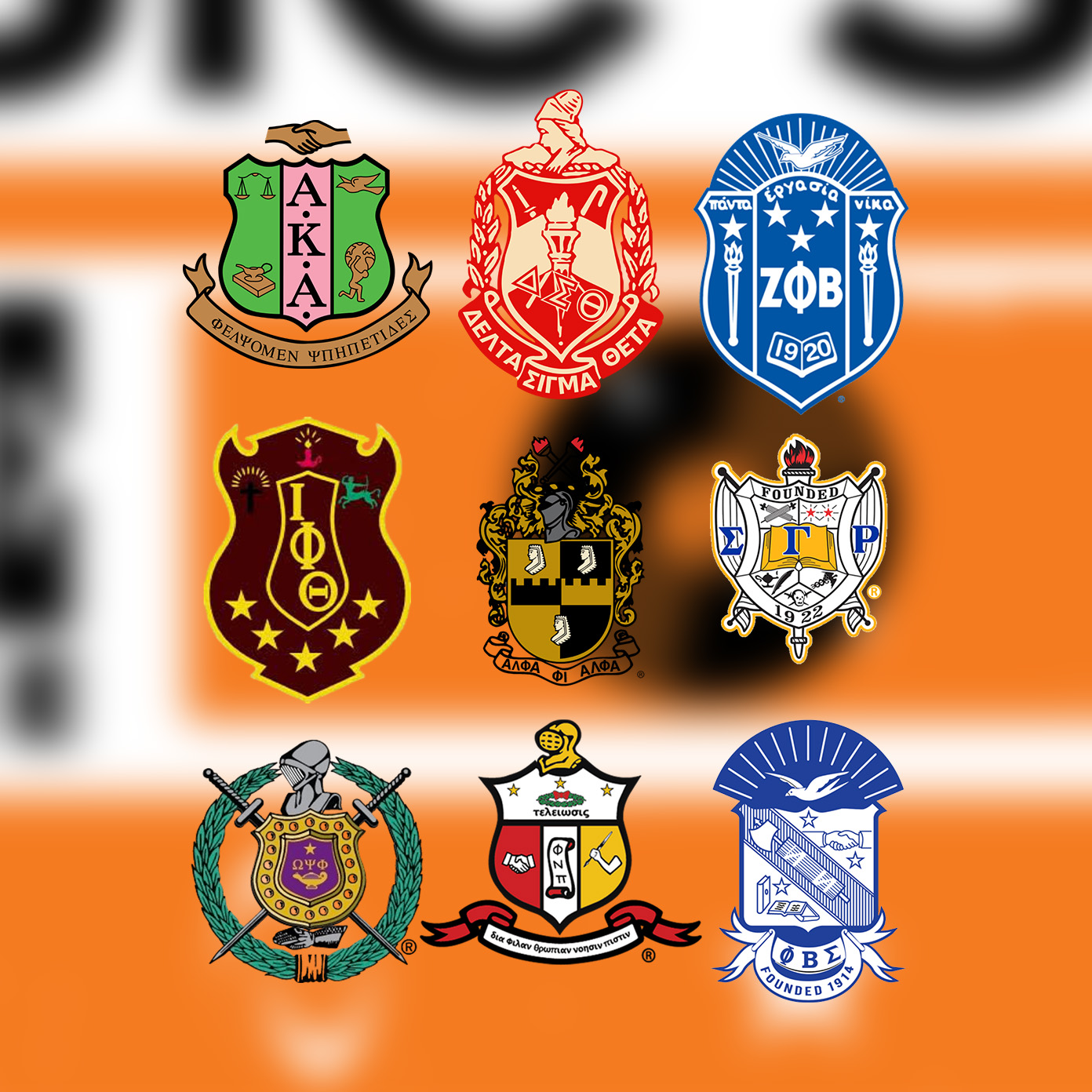 Participating chapters of Divine 9 night